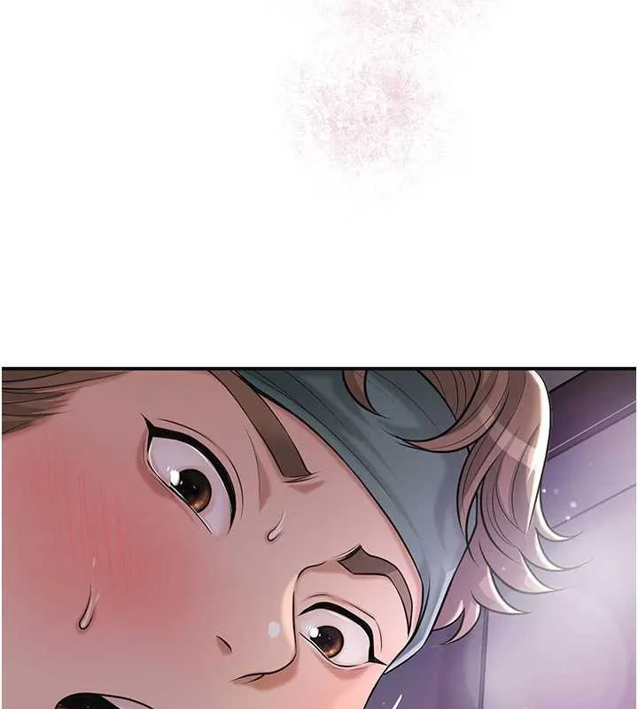花容湿色:取花点 第83話-口爆小姐 第99页