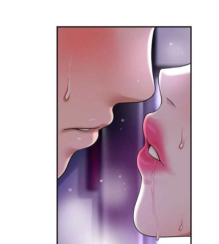 花容湿色:取花点 第83話-口爆小姐 第78页