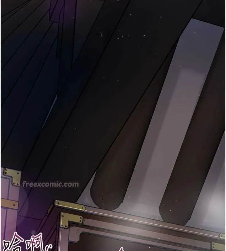 花容湿色:取花点 第83話-口爆小姐 第107页