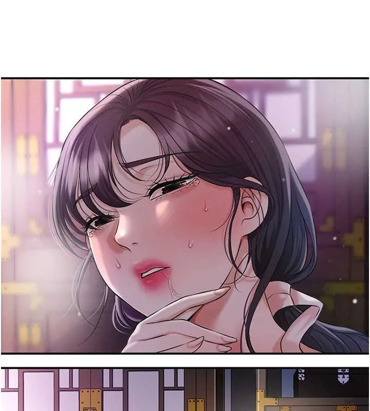 花容湿色:取花点 第83話-口爆小姐 第68页