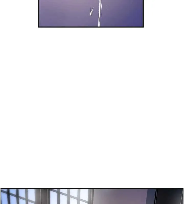 花容湿色:取花点 第83話-口爆小姐 第56页