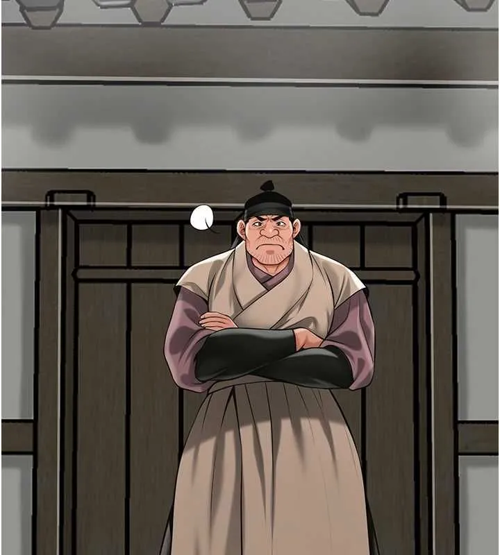 花容湿色:取花点 第98話-公子陽痿&hellip; 第100页