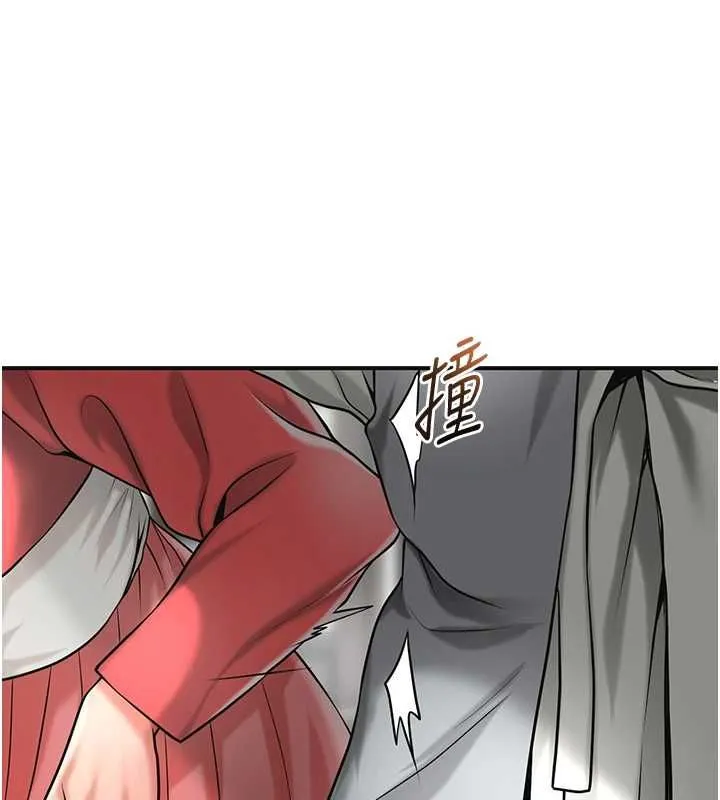 花容湿色:取花点 第98話-公子陽痿&hellip; 第108页