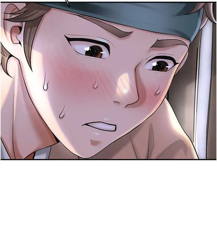 花容湿色:取花点 第71話-快點放進來&hellip; 第92页