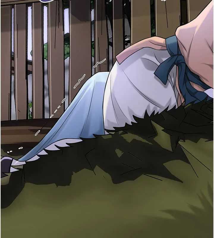 花容湿色:取花点 第71話-快點放進來&hellip; 第74页