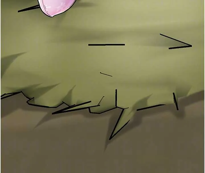 花容湿色:取花点 第71話-快點放進來&hellip; 第87页