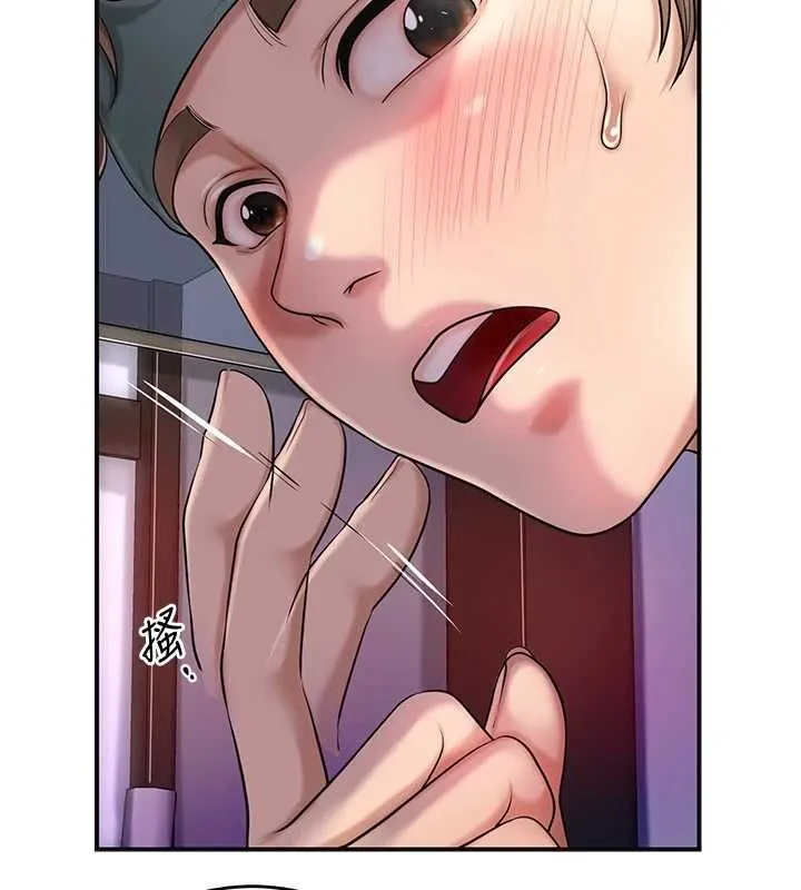 花容湿色:取花点 第46話-被夫人「玩弄」在手心 第55页