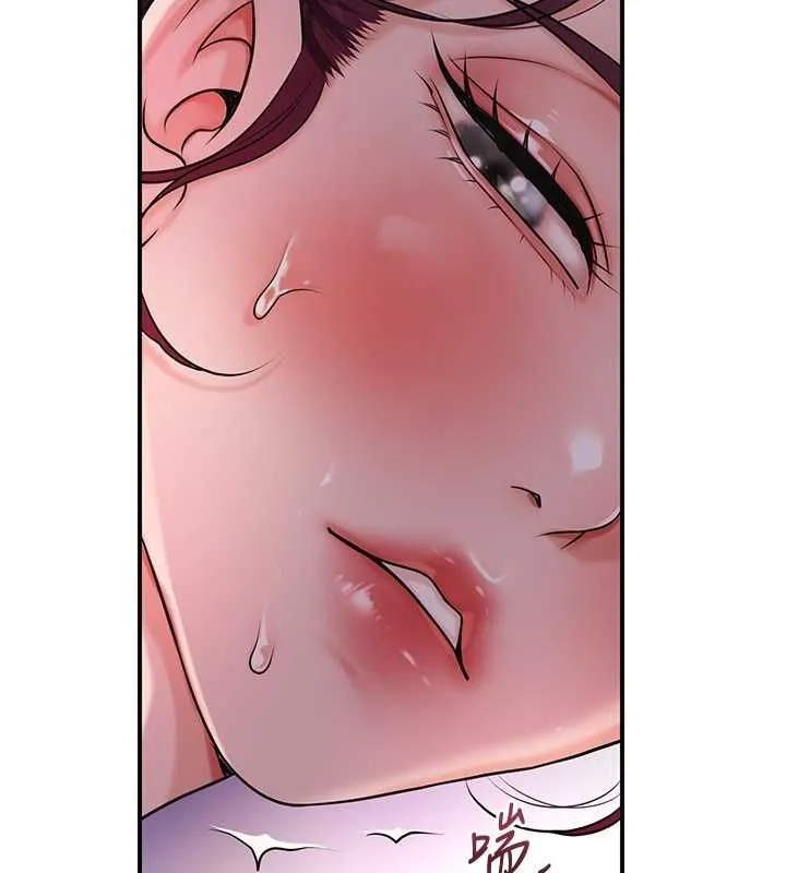 花容湿色:取花点 第46話-被夫人「玩弄」在手心 第89页