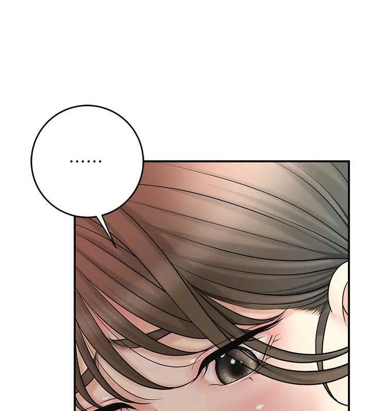花容湿色:取花点 第50話-你今晚也會來嗎? 第32页