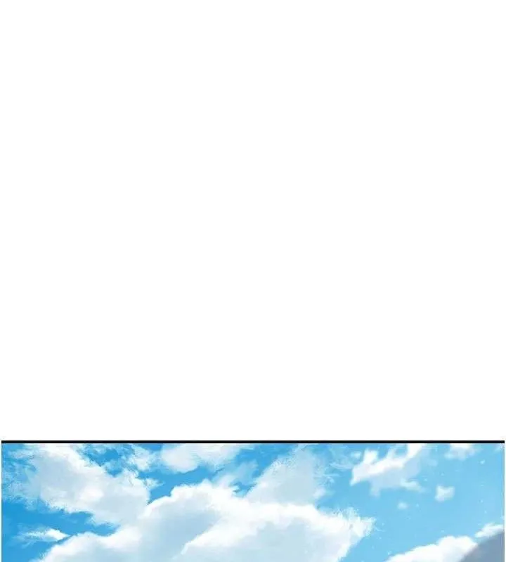 花容湿色:取花点 第50話-你今晚也會來嗎? 第42页