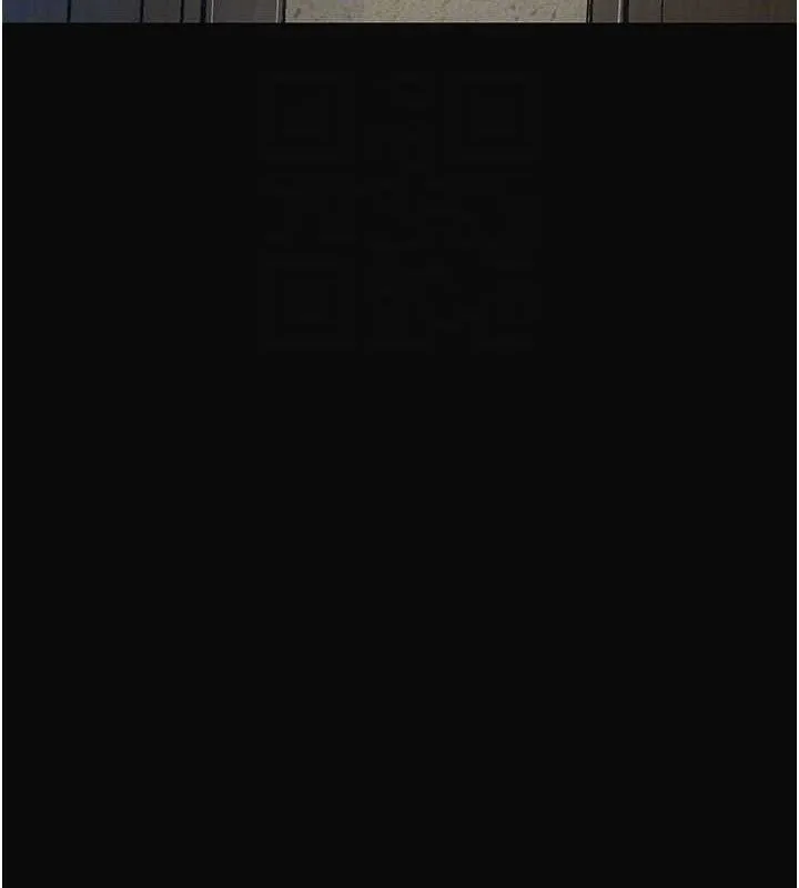 花容湿色:取花点 第50話-你今晚也會來嗎? 第22页