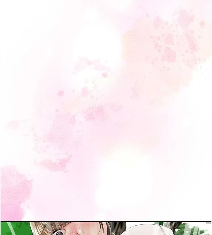 花容湿色:取花点 第38話-讓我看看妳的蜜穴 第78页