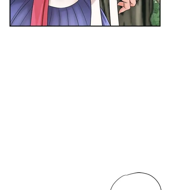 花容湿色:取花点 第38話-讓我看看妳的蜜穴 第71页