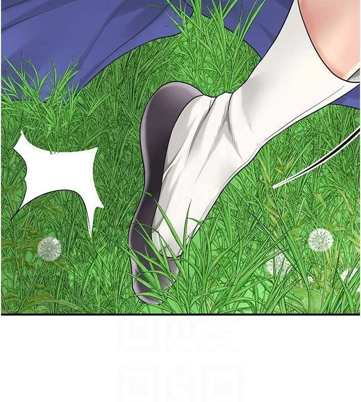 花容湿色:取花点 第38話-讓我看看妳的蜜穴 第100页