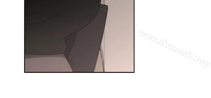 大叔 第23话 第18页