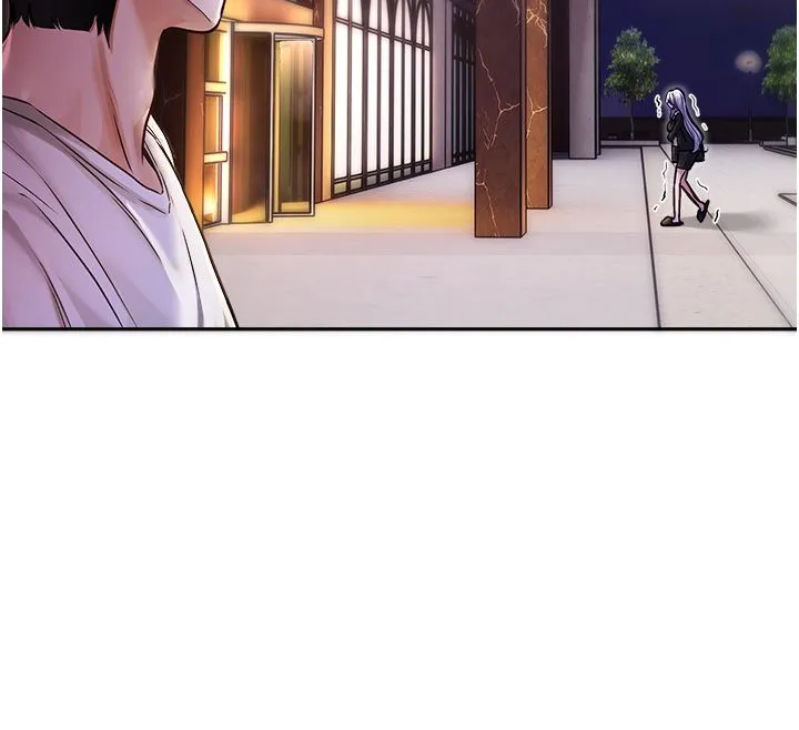 恋爱版本更新中 第1话-身兼多职的总监 第150页