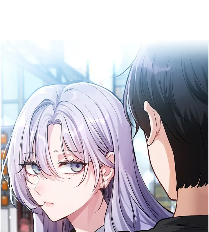 恋爱版本更新中 第1话-身兼多职的总监 第97页