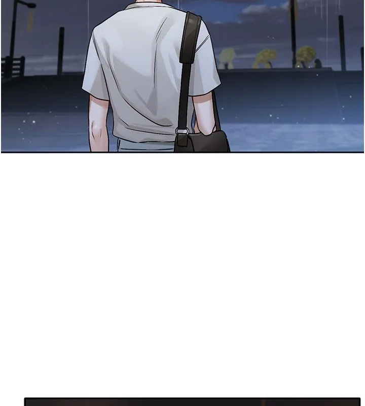 恋爱版本更新中 第3話-要來我房間喝一杯嗎? 第43页