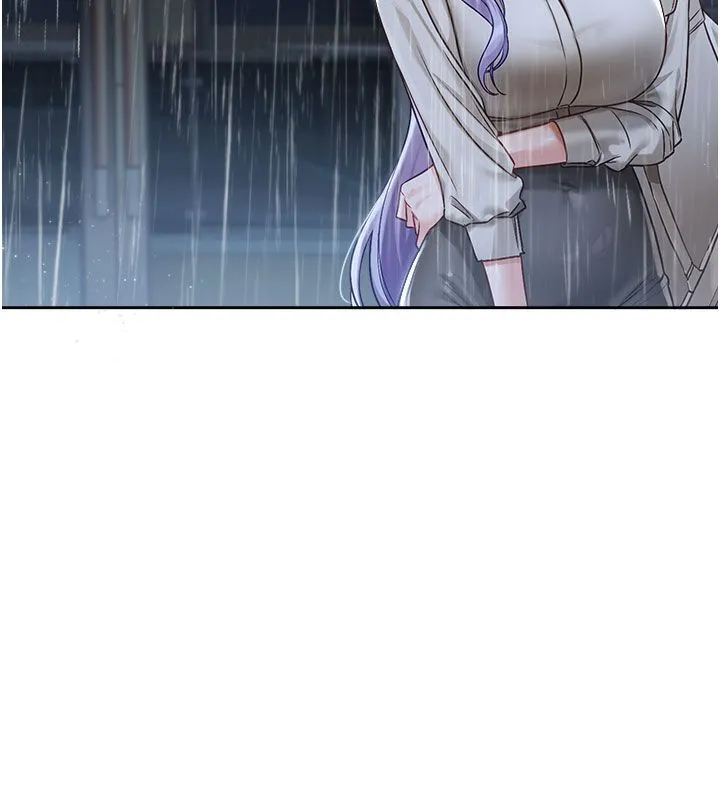 恋爱版本更新中 第3話-要來我房間喝一杯嗎? 第64页