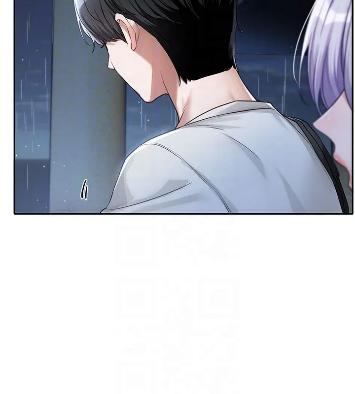 恋爱版本更新中 第3話-要來我房間喝一杯嗎? 第46页