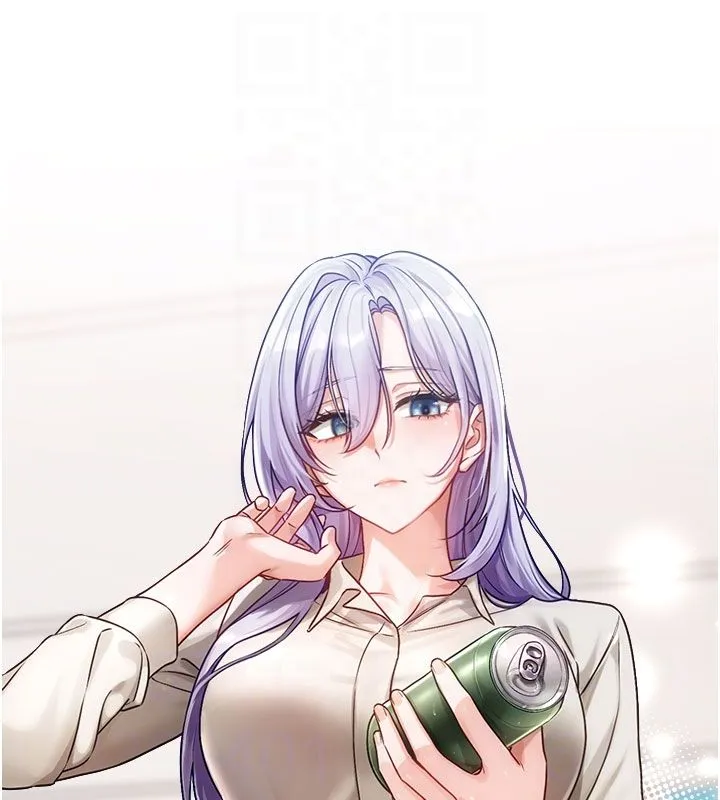 恋爱版本更新中 第3話-要來我房間喝一杯嗎? 第108页