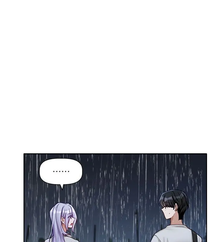 恋爱版本更新中 第3話-要來我房間喝一杯嗎? 第55页