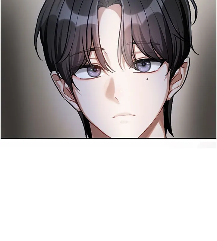 恋爱版本更新中 第3話-要來我房間喝一杯嗎? 第145页
