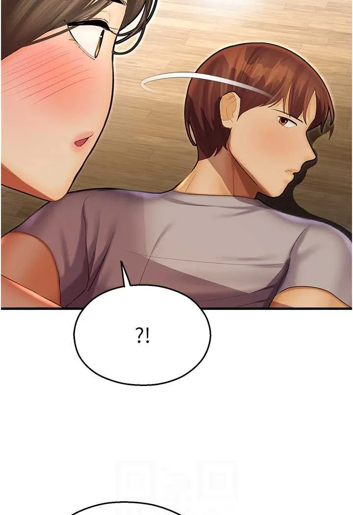 命运湿乐园 第41話-遲了一年的告白 第80页