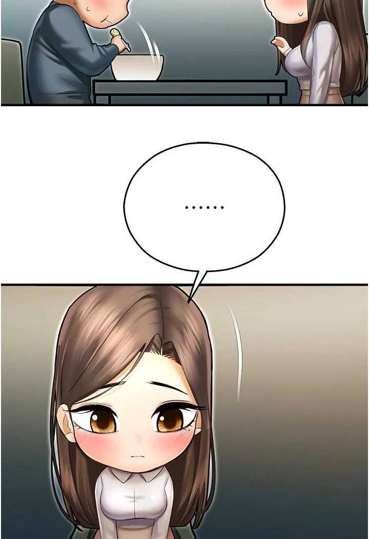 命运湿乐园 第41話-遲了一年的告白 第63页