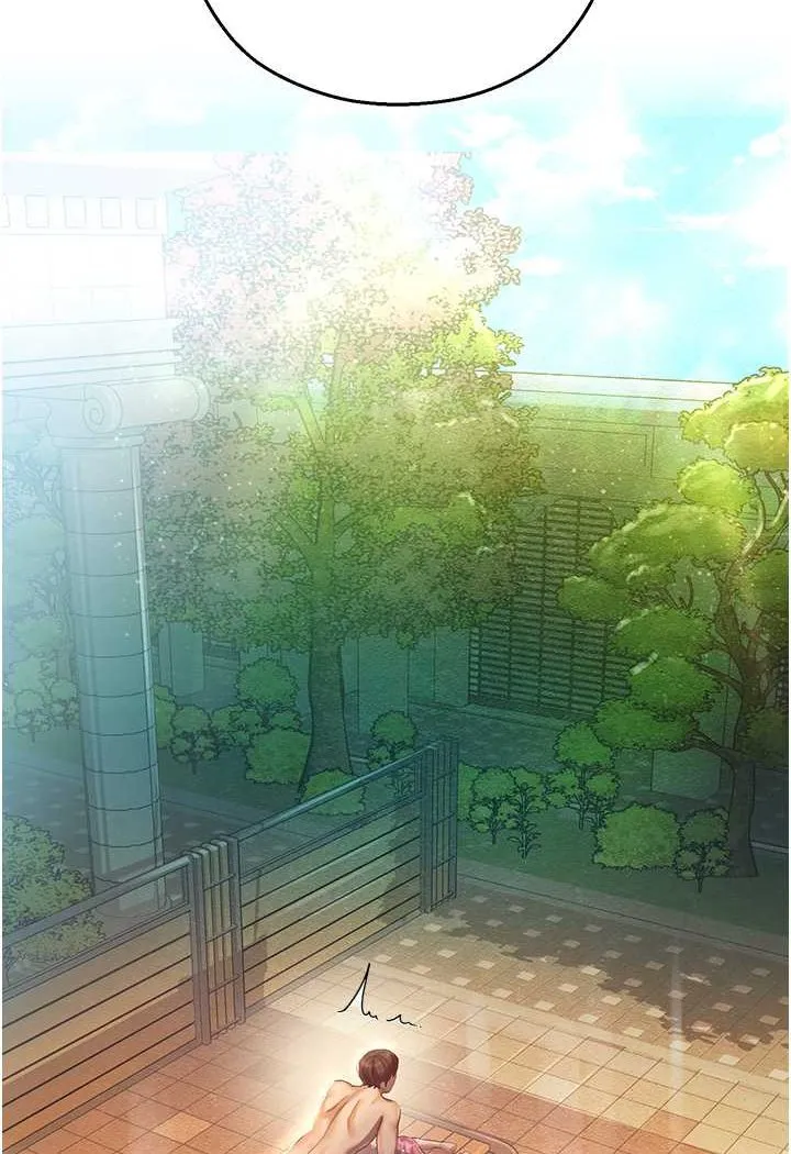 命运湿乐园 第37話-觀賞正妹下空秀 第16页