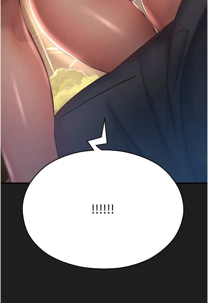 命运湿乐园 第37話-觀賞正妹下空秀 第120页