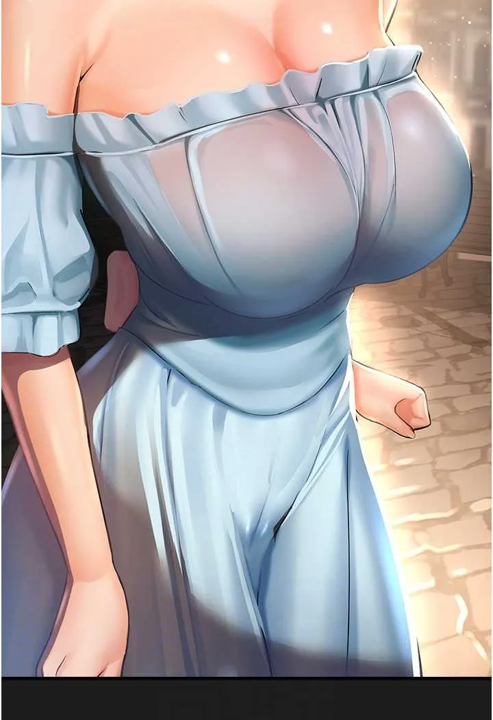 命运湿乐园 第37話-觀賞正妹下空秀 第78页