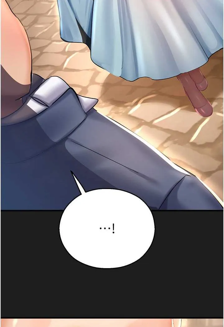 命运湿乐园 第37話-觀賞正妹下空秀 第77页