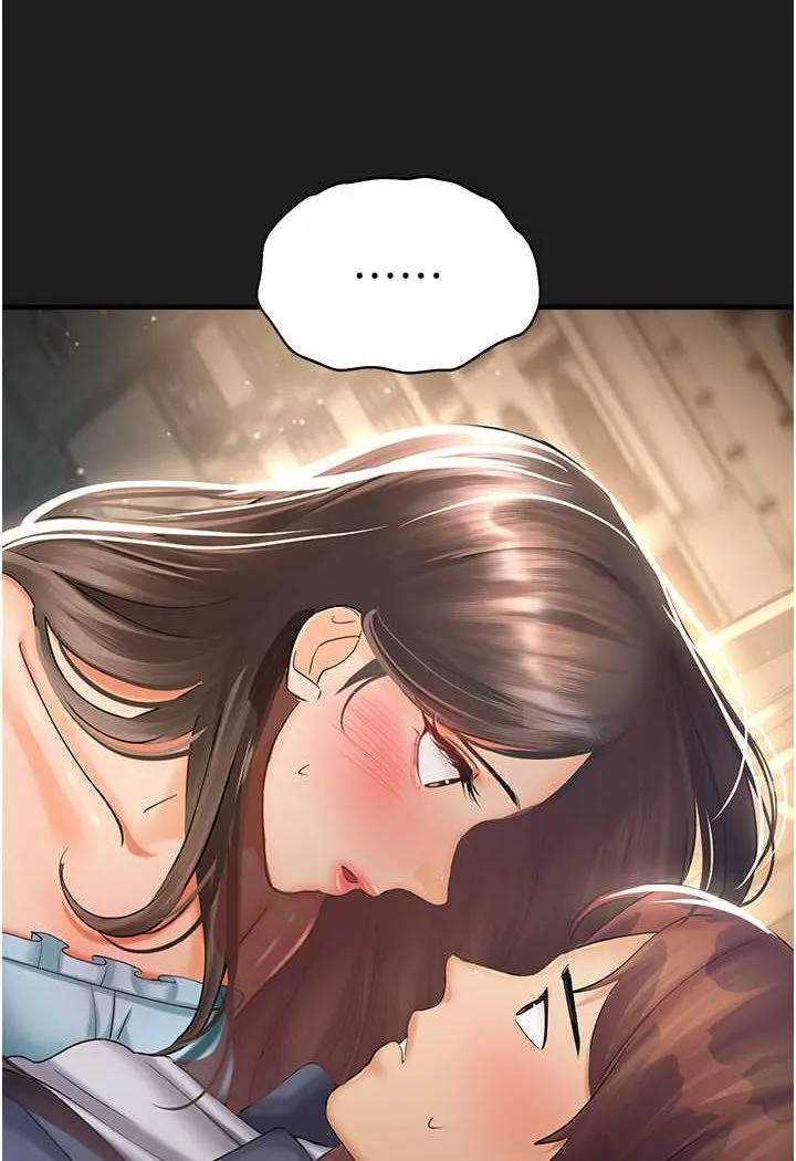 命运湿乐园 第37話-觀賞正妹下空秀 第100页