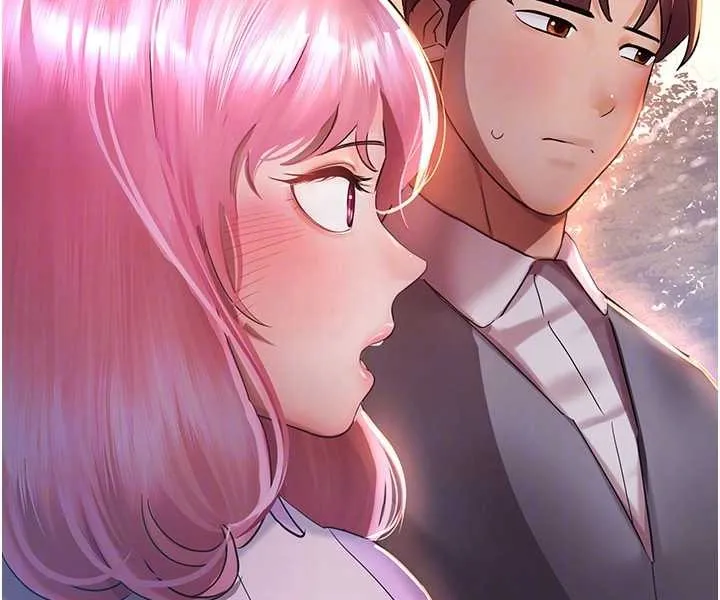 命运湿乐园 第37話-觀賞正妹下空秀 第58页