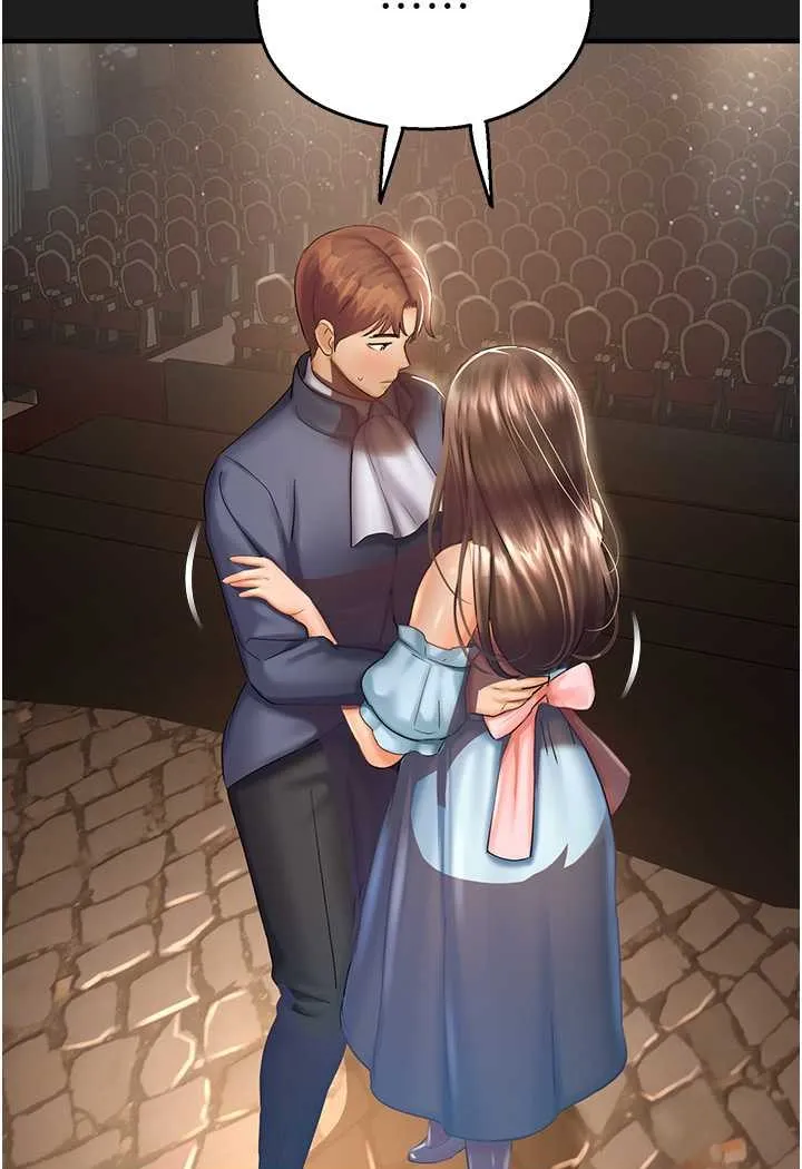 命运湿乐园 第37話-觀賞正妹下空秀 第82页