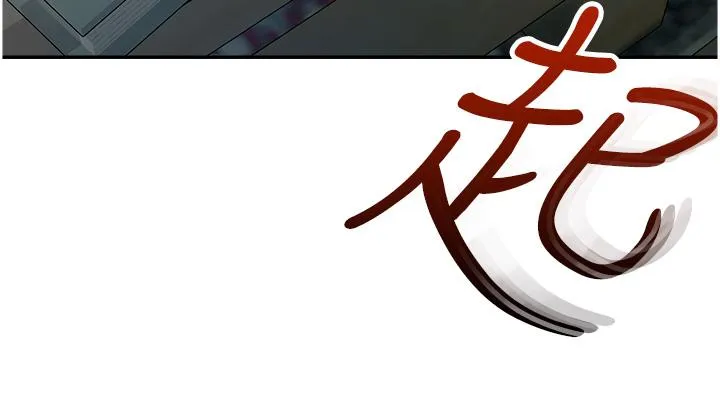 命运湿乐园 第10话-前所未有的高潮 第57页