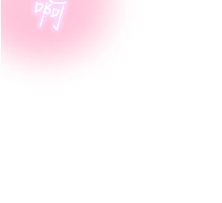 命运湿乐园 第15話-宏建出「頭」天 第4页