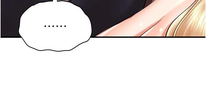 命运湿乐园 第43話-卡片控制不了的東西 第59页