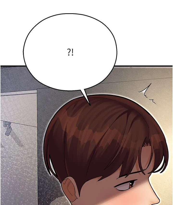 命运湿乐园 第43話-卡片控制不了的東西 第27页
