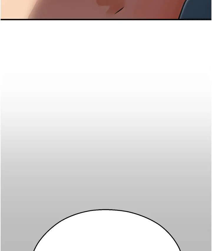 命运湿乐园 第43話-卡片控制不了的東西 第149页