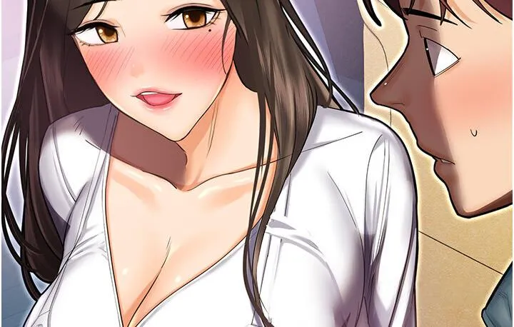 命运湿乐园 第43話-卡片控制不了的東西 第215页