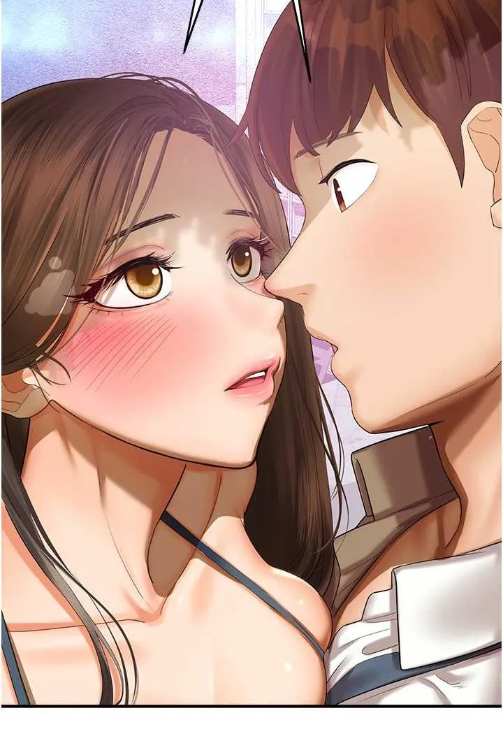 命运湿乐园 第35話-和新妹子近距離接觸 第29页