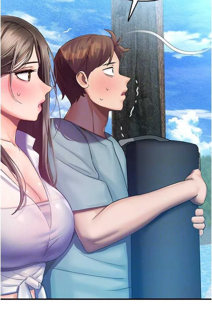 命运湿乐园 第35話-和新妹子近距離接觸 第79页