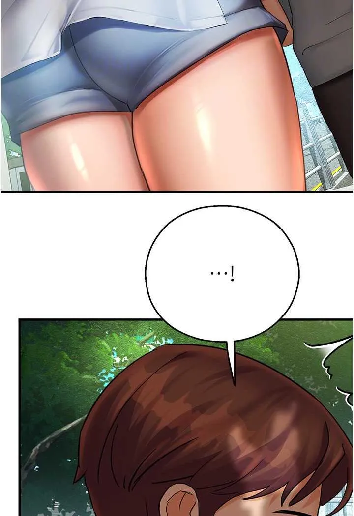 命运湿乐园 第35話-和新妹子近距離接觸 第55页