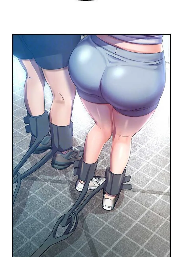 命运湿乐园 第35話-和新妹子近距離接觸 第74页