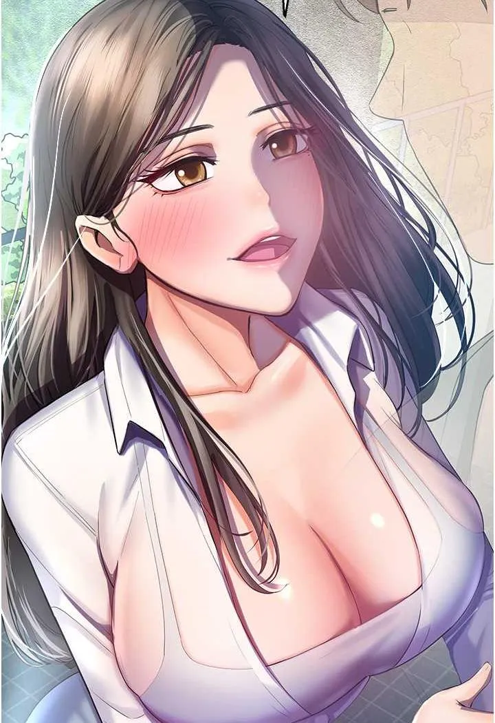 命运湿乐园 第35話-和新妹子近距離接觸 第92页