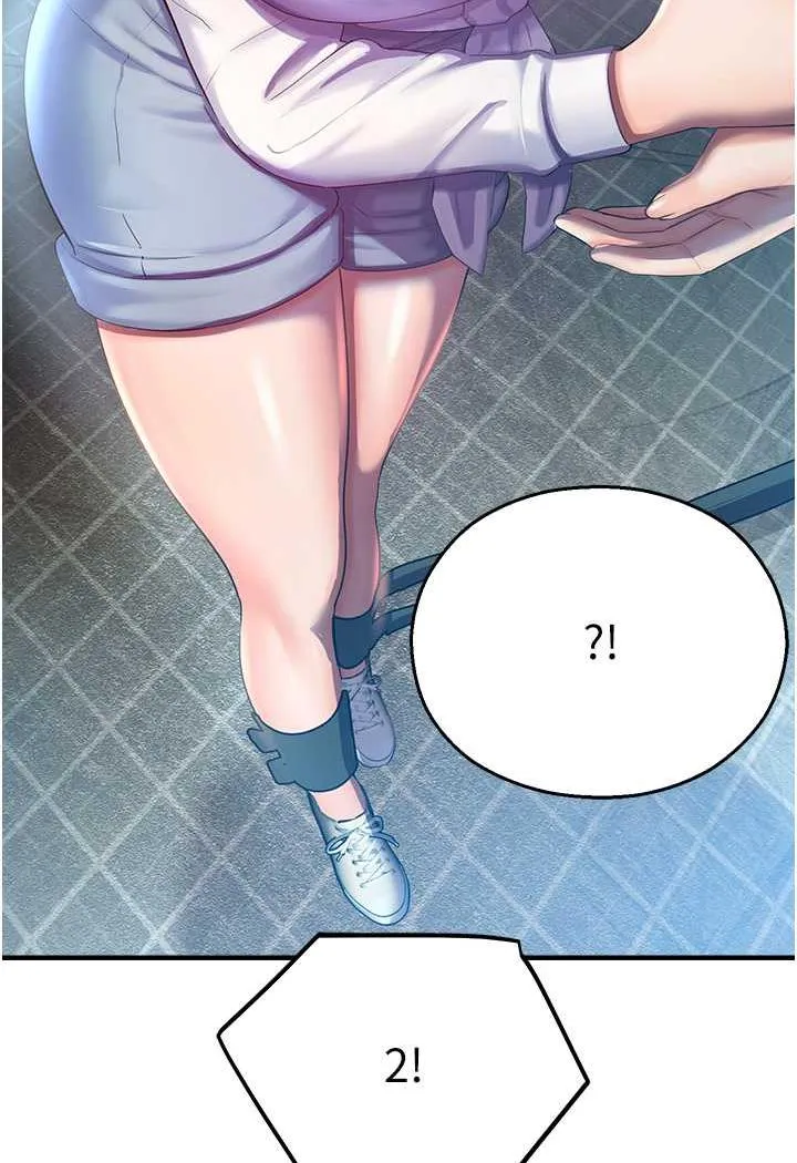 命运湿乐园 第35話-和新妹子近距離接觸 第93页