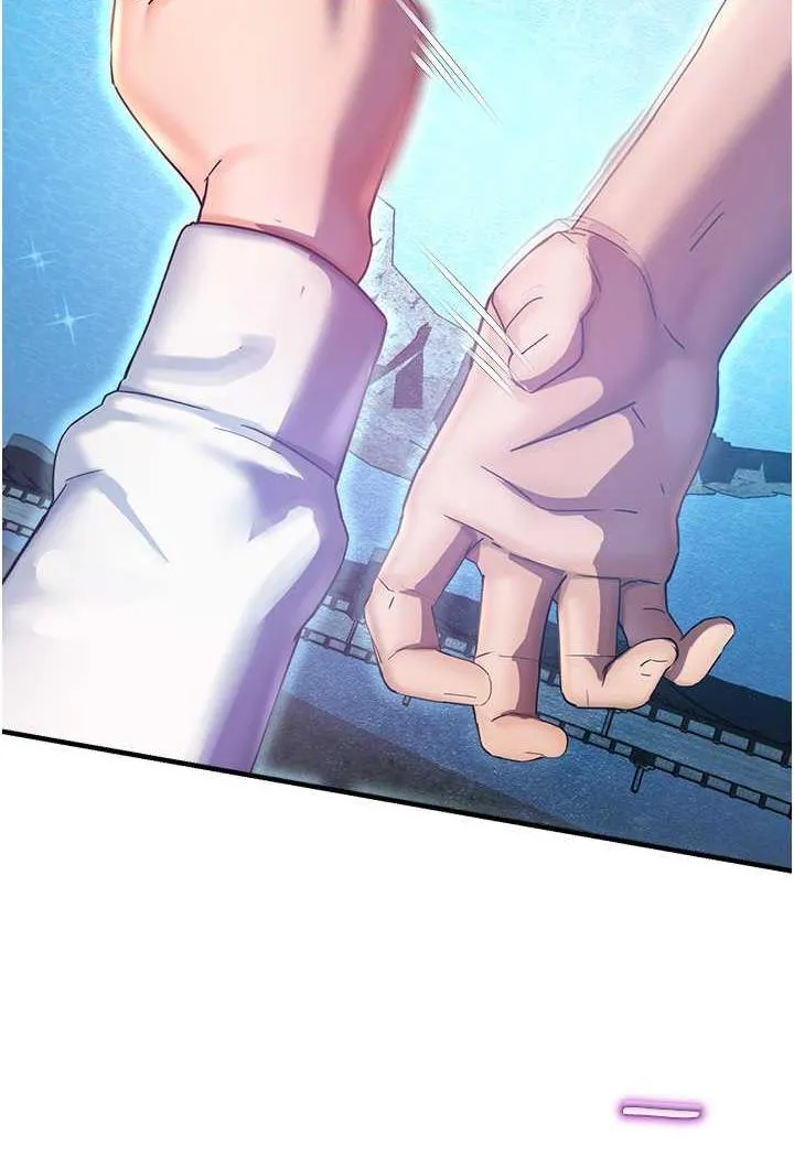 命运湿乐园 第35話-和新妹子近距離接觸 第115页