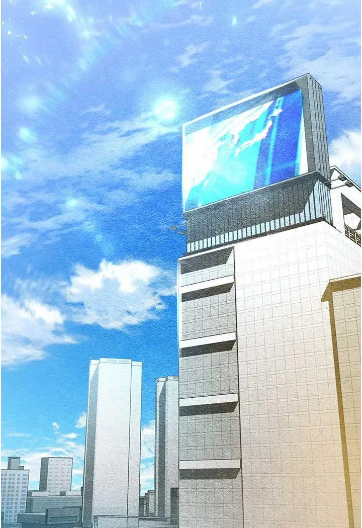 命运湿乐园 第35話-和新妹子近距離接觸 第51页